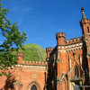 Kopiec Kościuszki fot. P.Kubik